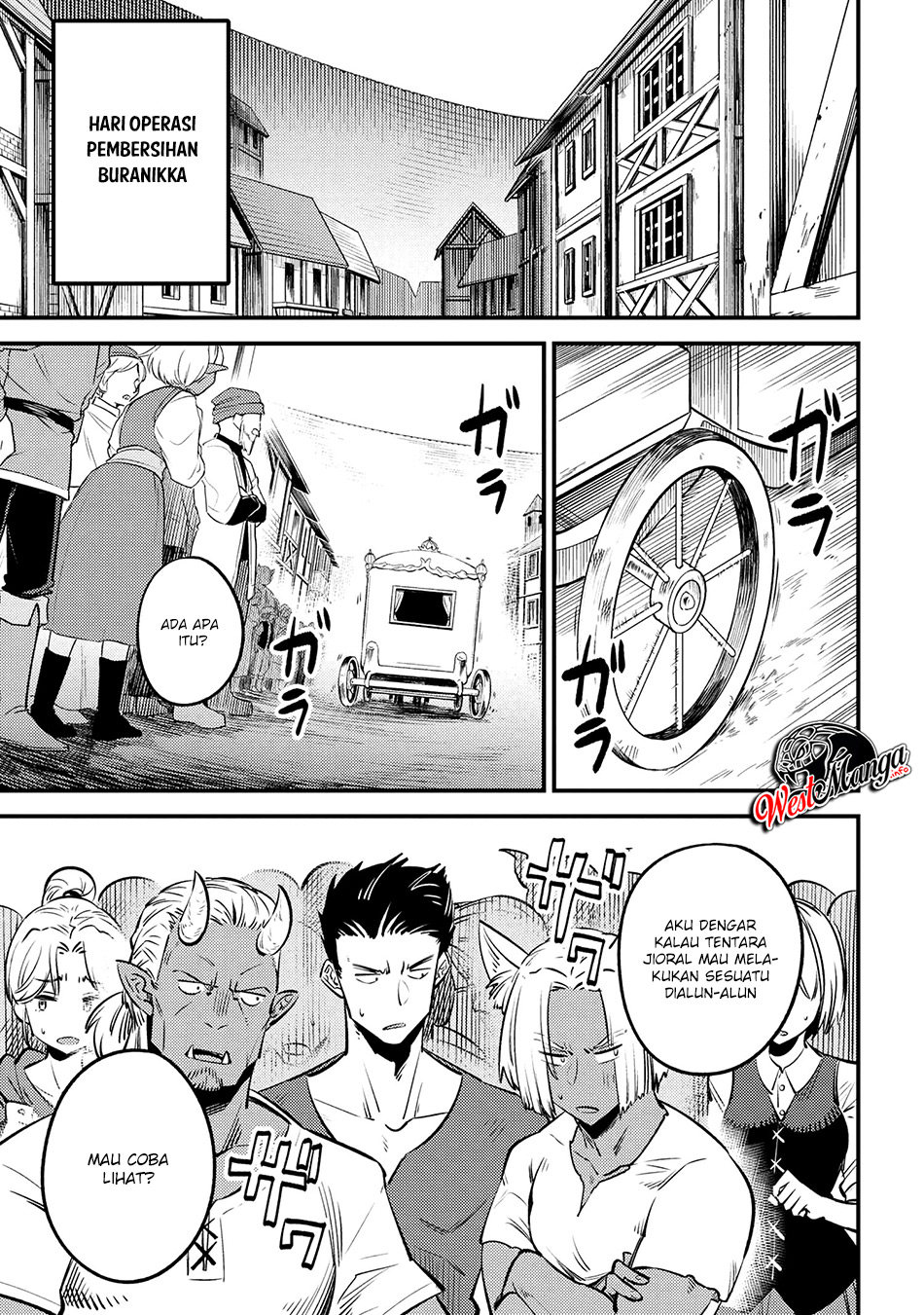 Kaifuku Jutsushi Yarinaoshi: Sokushi Mahou to Skill Copy no Chouetsu Heal